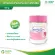 Sweet Slim Sweet Slim, Sweet, Tan Tan, Lower Calorie 150G.