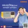 (MVMALL) Radio Portable Thai Song Song, Free USB, Hit Song Thung And cloth bags