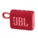 SPEAKER BLUETOOTH (ลำโพงบลูทูธ) JBL GO 3 RED (JBLGO3RED)