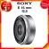 Sony E 16 F2.8 / SEL16F28 LENS Sony JIA camera lens *Check before ordering