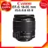 Canon EF-S 18-55 f3.5-5.6 IS II รุ่น 2 Lens เลนส์ กล้อง แคนนอน JIA ประกันศูนย์ 2 ปี *เช็คก่อนสั่ง