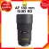 Nikon AF 180 F2.8 D ED LENS Nicon camera lens JIA insurance *Check before ordering