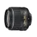Nikon AF-P 18-55 f3.5-5.6 G DX VR *จาก kit Lens เลนส์ กล้อง นิคอน JIA ประกันศูนย์