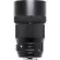 SIGMA 135 F1.8 DG HSM A Art Lens Sigma Sigma JIA Camera Center 3 years *Check before ordering