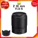 Nikon Z 35 f1.8 S Lens เลนส์ กล้อง นิคอน JIA ประกันศูนย์
