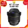 Nikon AF 14 F2.8 D ED LENS NIGON Camera JIA Camera Insurance *Check before ordering