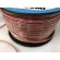 Speaker Cable สายทองแดงแท้มาตรฐาน USA เหมาะกับลำโพง และครื่องเสียง ทุกชนิด ทั้งลำโพงบ้านและลำโพงรถยนต์ ประกัน 1 เดือน