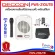 Deccon PWS-210UTB Speaker Amplifiers, Speaker, Portable/1 Year Insurance Teaching Cabinet (3 months Battery)