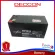 แบตเตอรีชนิดแห้งพกพารุ่น Maximum 12V 1.3 Ah. สำหรับ Deccon PWS-210UTB/210U/210/120U/120 รับประกันศูนย์ 3 เดือน