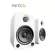 Kanto YU4 ลำโพงคุณภาพ Powered Bookshelf Speakers with Bluetooth and Phono Preamp