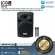 XXL Power Sound: SK-12 By Millionhead (350-inch 350 watts of mobile