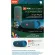 JBL FLIP 5 Eco Edition Bluetooth speaker, special editions of the world, waterproof, dustproof, IPX7, 1 year Thai warranty, free! Carrying case+aux
