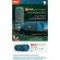 JBL Flip 5 Eco Edition ลำโพงบลูทูธพกพา รุ่นพิเศษ รักษ์โลก กันน้ำกันฝุ่น IPX7 รับประกันศูนย์ไทย 1 ปี แถมฟรี! กระเป๋า Carrying Case+AUX