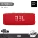 JBL FLIP 6 Portable Waterproof Bluetooth Speaker