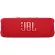 JBL FLIP 6 Portable Waterproof Bluetooth Speaker