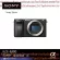 Sony กล้อง E-Mount รุ่น ILCE-6300 (เฉพาะ Body) เซนเซอร์ APS-C