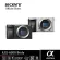 Sony ILCE-6300 E-Mount Camera (only Body) APS-C sensor