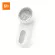 Mijia Mini Clothing Hair Bl Trimmer T Rer Electric Me Fuzz Trimmer Usb Rechargeable For Clothes Sweater