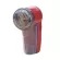 Portable Handheld Household Electric Clothes T Rer For Sweaters Curtains Carpets Clothing Re Pts Machine