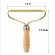 Ml T Rer Trimmer A Won Coat A Device Machine Wooden Convenience Clothes Portable T Rer