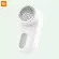 Mijia Mini Portable Household Clothes Hair Bl Trimmer Usb Rechargeable Electric Me Fuzz Trimmer For Cloth Sweater Use