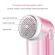 Portable Electric T Rer Household Fuzz Bls Aver Travel Use Hair Bl Trimmer Usb Plugging Villus Tive Cer