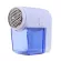 Portable Handhold Household Electric Clothes T Rer For Sweaters Curtains M2ee