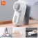 Mijia Electric T Rer Clothes Portable Hair Bl Trimmer Fuzz Ro Machine Fabric Aver Res For Clothes