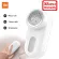 Mijia T Rer Hair Bl Trimmer Clothes Fuzz Pt Trimmer Machine Fabric Aver Res For Clothes Spools