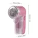 Portable Electric Clothing T Pill T Rer Sweater Bstances Aver Machine To Re The Pts Dry