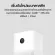 Xiaomi Mi Air Purifier 3H Global Version, PM2.5 dust filter 32-48 sq.m. with filter