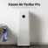 Xiaomi Mi Air Purifier Pro dust filter PM2.5 CN Version