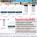 OTOKO Air purifier DQZS003 PM2.5 dust, suitable for room 60 square meters = normal 2490 retail sales 1290 baht ?? This price does not include no FR installation.