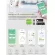 Acerpure Pro P2 AP551-50W Purifier-White ZL.ACCTG.01J Air Purifier เครื่องฟอกอากาศ เครื่องกรองอากาศ 4-in-1 HEPA Filter