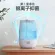 Bedroom moisture machine, air conditioning, home office, office, germ, moisture, air top, low noise, 5 liters of aroma, large capacity