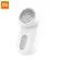 Mijia T Rer Hair Bl Trimmer Clothes Sweater Rer Protable Rechargable