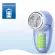 600mAh Mini Portable Electric Clothing T Rer Clothes Pill Fluff PT Fabric Sweater Fuzz Pills Aver Hairbl Clier