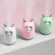 Lely Rabbit Air Humidifier 300ml Cute Pet Ultrasonic Cool Mist L Difr Ro CR ​​LED USB Humidificador