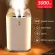 3000ml Home Air Humidifier Double Nozzle Cool Mist Difr with Ciful LED Lit Heavy Fog Ultrasonic USB Humidificador