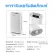 TOKAI เครื่องกรองฟอกอากาศ Air Purifier รุ่น TK-903 กำจัดฝุ่น PM 2.5 และเชื้อโรคไวรัส โควิด 19 แผ่นกรอง 4 ชั้น ขจัดมลพิษ ควัน ไรฝุ่น สารก่อภูมิแพ้ -ขาว