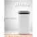 OTOKO, DQZS003 Air Purifier, 60 square meters, open time for up to 8 hours. 3 layer filter helps filter dirt smoke.
