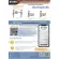 OTOKO Air purifier DQZS002 PM2.5 dust prevention, suitable for rooms, size 50 square meters = normal 1990, retail sales 1090 baht Otoko DQZS00 Air Pill