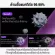 จัดส่งจากกรุงเทพ-Xiaomi Mi Air Purifier 4 Lite Filter ไส้กรองอากาศ ไส้กรองเครื่องฟอกอากาศ ลดเชื้อแบคทีเรีย 99.99% สำหรับ xiaomi air purifier 4 Lite