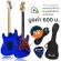 SQOE Electric guitar Strat 22 Frett Pickup HSS SEST230 Blue Metallic + Free Carry & Bag & Jack Strap & Guitar