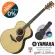 Yamaha® LJ36 กีตาร์โปร่ง 41 นิ้ว ทรง Medium Jumbo 20 เฟร็ต ไม้ท็อปโซลิดอีเกิ้ลแมนสปรูซ ไม้ข้างและหลังโซลิดอินเดียโรสวู้ด