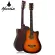 Martin Lee 38-inch acoustic guitar, Linden Wooden neck, AMTL-M38B + free Pigard & Bag & Tuner & Kapo & Set