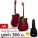 Fantasia กีตาร์โปร่ง คอเว้า 41" รุ่น C41RD สีแดง แถมฟรีกระเป๋ากีตาร์