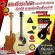 Electric guitar, Mantic AG 1ce, D Cutaway style that makes it easy to play. With premium free gifts - red turtle