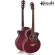 Kazuki KZ39CSN Wine Red กีตาร์โปร่ง 39 นิ้ว คอเว้า เคลือบด้าน + แถมฟรีกระเป๋ากีตาร์ & คาโป้ & ปิ๊กกีตาร์