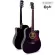 Kazuki Kz41C Black, 41 inch acoustic guitar + free neck, free guitar bag & Kapo & Pick ** new acoustic guitar that provides the most specification **